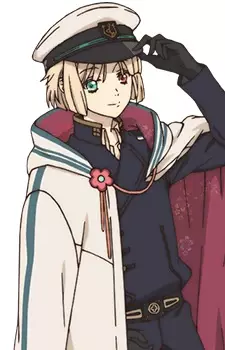 imagem de capa do personagem Hisui Hoshikawa