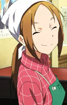 imagem de capa do personagem Ogawa