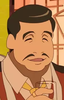 imagem de capa do personagem Ebisu