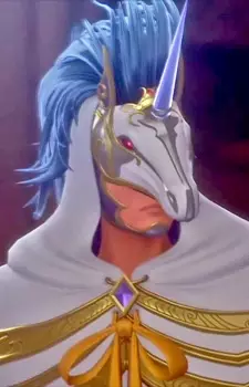 imagem de capa do personagem Ira