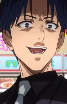 imagem de capa do personagem Beniyutaka Shidare