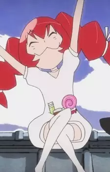 imagem de capa do personagem Ne