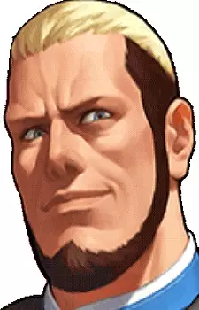 imagem de capa do personagem Goenitz