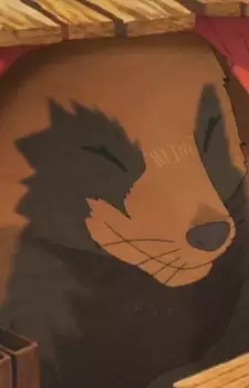 imagem de capa do personagem Fusenmaru