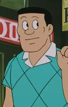 imagem de capa do personagem Shinzou Nomino