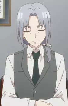 imagem de capa do personagem Seiichi Tsukimitsu