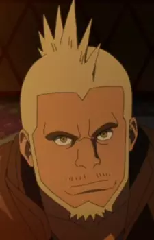 imagem de capa do personagem Gekkou