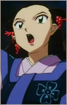 imagem de capa do personagem Suijin