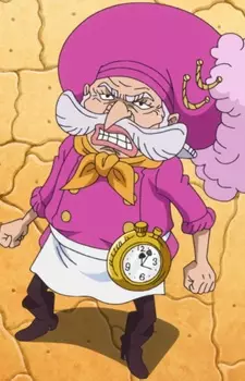 imagem de capa do personagem Streusen