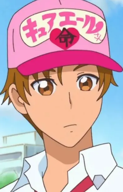 imagem de capa do personagem Fumito Chise
