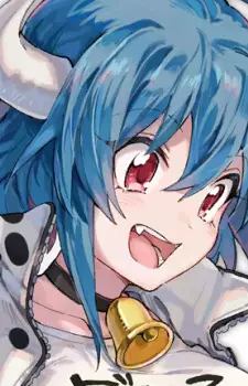 imagem de capa do personagem Minos