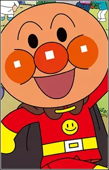 imagem de capa do personagem Anpanman