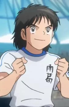 imagem de capa do personagem Mamoru Izawa