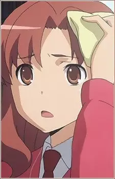 imagem de capa do personagem Yuri Koigakubo