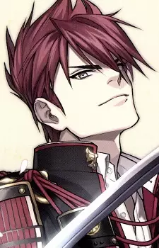 imagem de capa do personagem Ookanehira