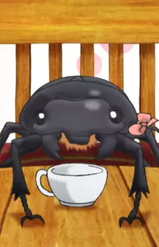 imagem de capa do personagem Koharu