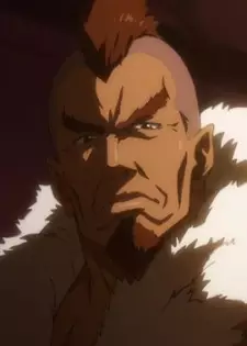 imagem de capa do personagem Inounoshishi's Father