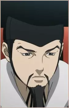 imagem de capa do personagem Emperor