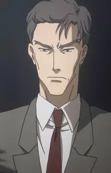 imagem de capa do personagem Inspector Ishii