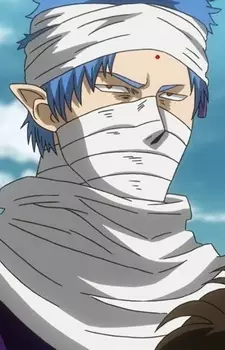 imagem de capa do personagem Soutatsu