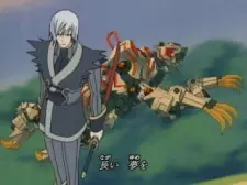imagem de capa do personagem Seijuurou