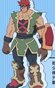 imagem de capa do personagem Garaga
