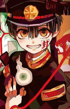imagem de capa do personagem Hanako-kun