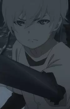 imagem de capa do personagem Kirisame