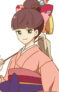 imagem de capa do personagem Okou