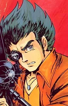 imagem de capa do personagem Banjou Haran