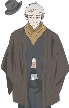 imagem de capa do personagem Shirou Tsubaki