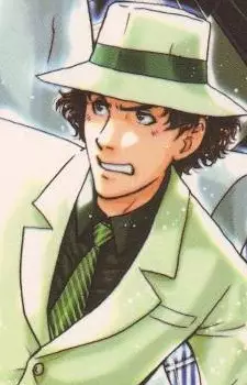 imagem de capa do personagem Koutarou Nanami