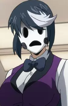Dealer Kamen
