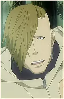 imagem de capa do personagem Gozu