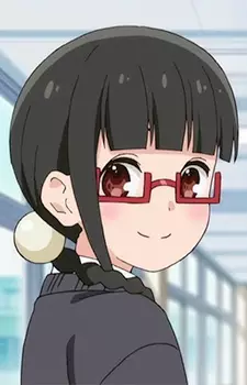 imagem de capa do personagem Ito Kurie