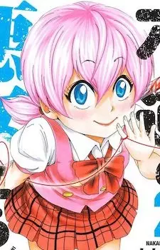 imagem de capa do personagem Sayuri Osanada