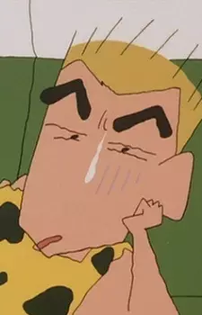 imagem de capa do personagem Yasuo Kawamura