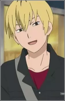 imagem de capa do personagem Meguru Akiba