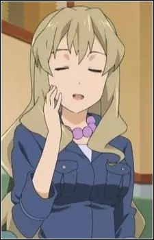 imagem de capa do personagem Shino Ookouchi