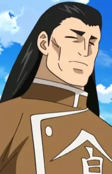 imagem de capa do personagem Wagon