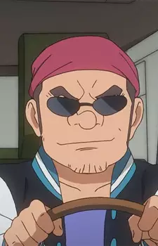 imagem de capa do personagem Yusuke
