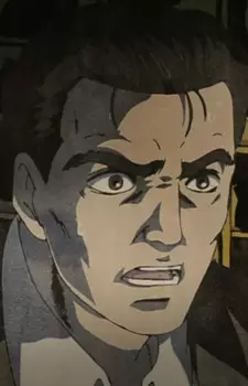 imagem de capa do personagem Mizuki