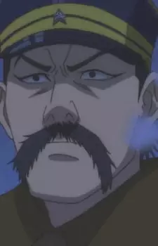 imagem de capa do personagem Wada
