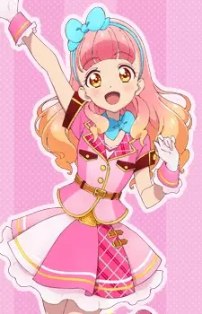 imagem de capa do personagem Aine Yuuki