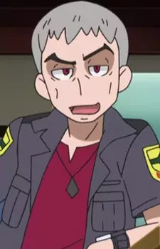 imagem de capa do personagem Kuchinashi