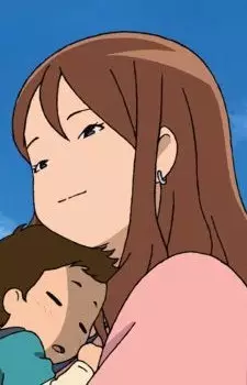 imagem de capa do personagem Moriyama
