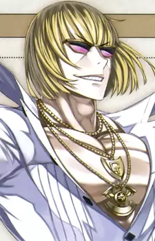 imagem de capa do personagem Kintoki Sakata