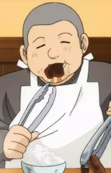 imagem de capa do personagem Fukutoku