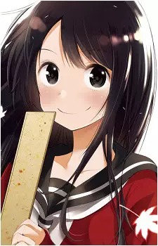imagem de capa do personagem Nanako Yukishiro