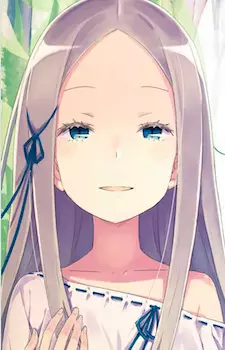 imagem de capa do personagem Pandora
